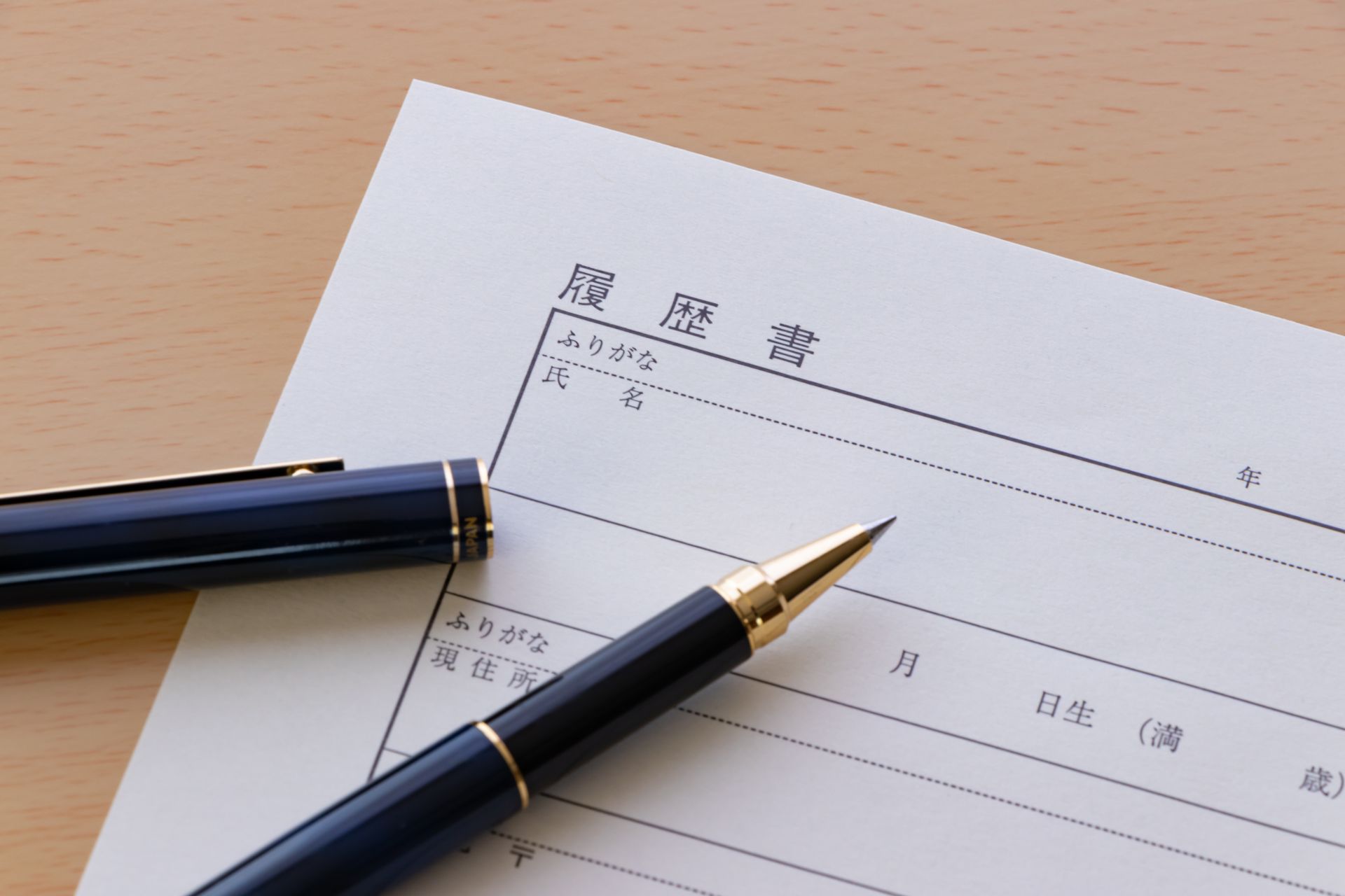転職の方も歓迎 | 東京で制御盤製作の求人なら株式会社SCS